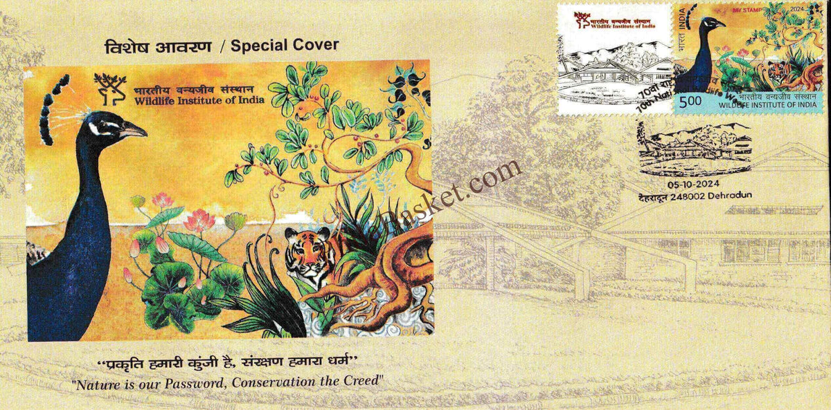 #SC1359 - Wildlife Institute of India with My Stamp - By Uttarakhand Circle - Special Cover - India - 05 Oct 2024