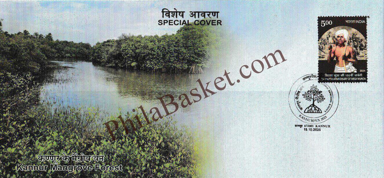 #SC1363 - Kannur Mangrove Forest - By Kerala Circle - Special Cover - India -15 Oct 2025