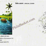 #SC1367 - Kumarakom - Permanent Pictorial Cancellation Inauguration Day - By Kerala Circle - Special Cover - India - 21 Jan 2026