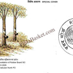 #SC1369 - Rubber Board - Permanent Pictorial Cancellation Inauguration Day - By Kerala Circle - Special Cover - India - 22 Jan 2026