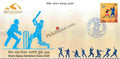 #SC1373 - World Cricket - By Dubai Circle - Special Cover - Dubai -07 Feb 2026