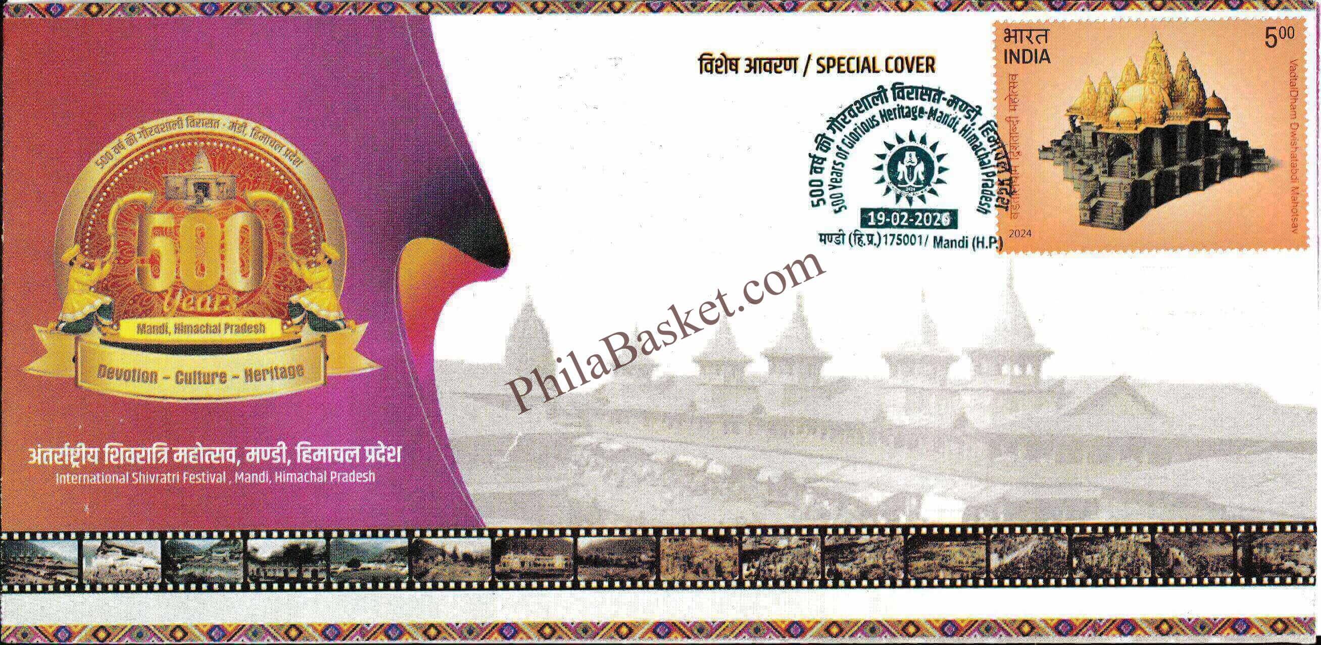 #SC1375 - International Shivratri Festival, Mandi, Himachal Pradesh - By Himachal Pradesh Circle - Special Cover - India -19 Feb 2026