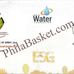 #SC1376 - India Water Foundation - By New Delhi Circle - Special Cover - India -06 Mar 2026
