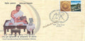 #SC1390 - Param Pujya Mahopadhyay Shri Kshmakalyan Ji Maharaj - By Rajasthan Circle - Special Cover - India - 28 Dec 2016