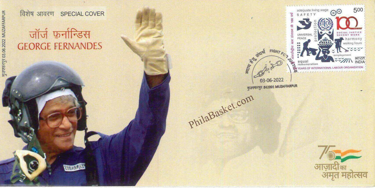 #SC1392 - George Fernades - By Bihar Circle - Special Cover - India - 03 Jun 2022
