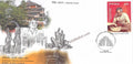 #SC1398 - Kozhikode - UNESCO City of Literature - By Kerala Circle - Special Cover - India - 03 Mar 2025