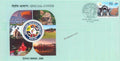 #SC1401 - Agartala TriPex By Tripura Circle - Special Cover - India - 30 Oct 2025