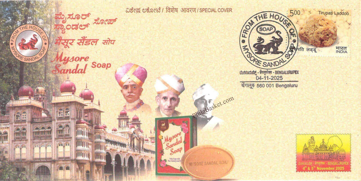 #SC1405 - Mysore Sandal Soap in BengaluruPex By Karnataka Circle - Special Cover - India - 04 Nov 2025