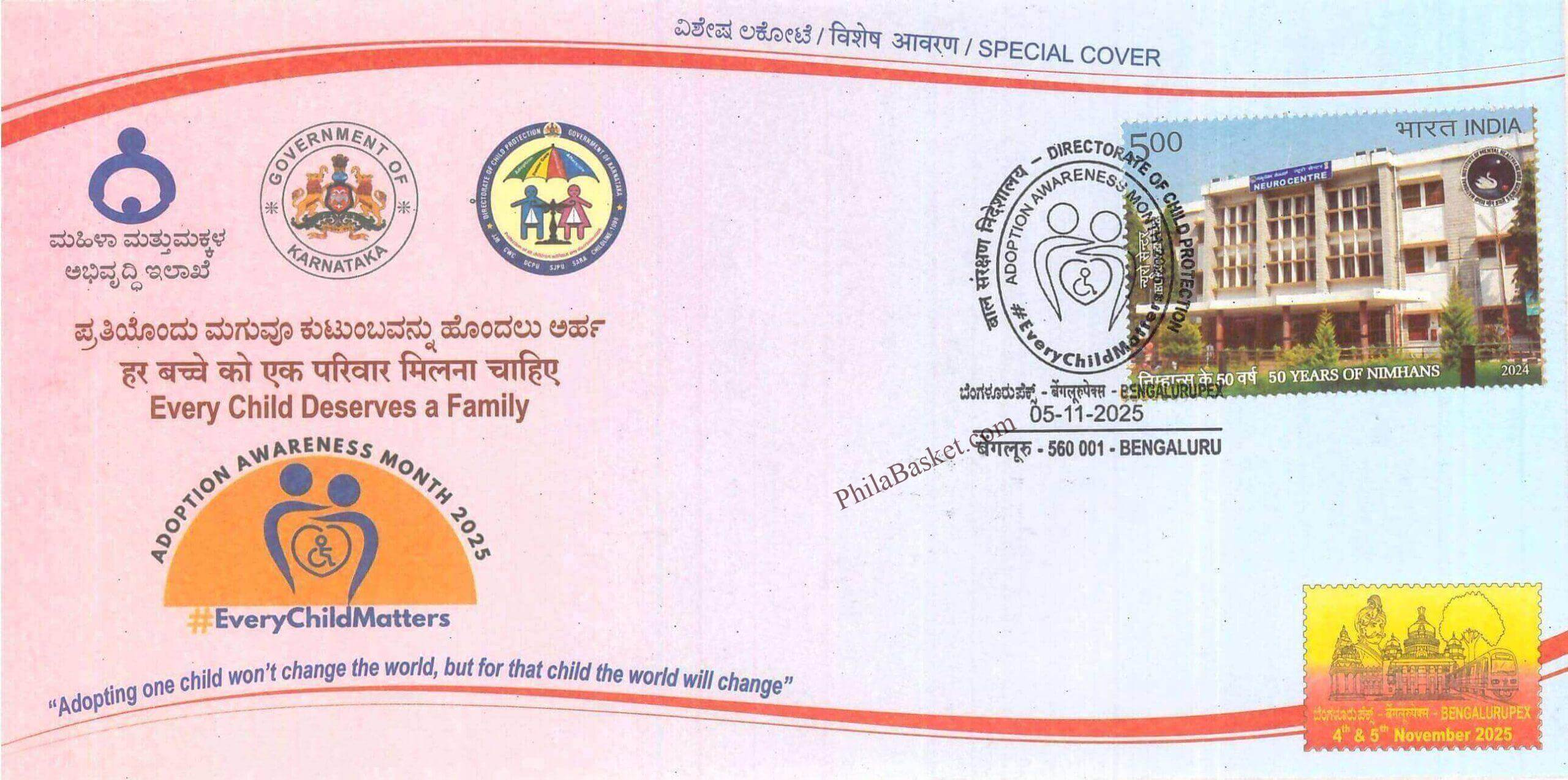 #SC1406 - Adoption - Every Child Deserves a Family - By Karnataka Circle - Special Cover - India - 05 Nov 2025