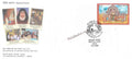 #SC1410 - Beatification of Mother Eliswa - By Kerala Circle - Special Cover - India - 10 Nov 2025