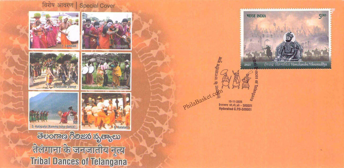 #SC1412 - Tribal Dance of Telangana - By Andhra Pradesh Circle - Special Cover - India - 15 Nov 2025