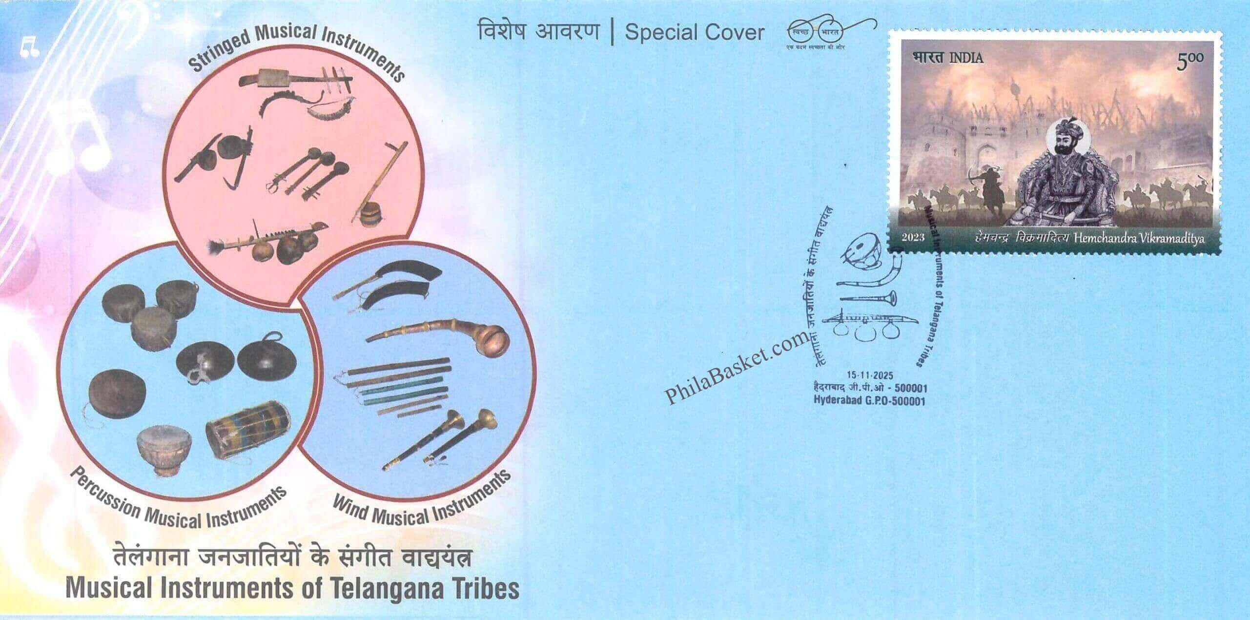 #SC1413 - Musical Instruments of Telangana Tribes - By Andhra Pradesh Circle - Special Cover - India - 15 Nov 2025