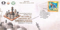 #SC1417 - FIDE Global Conference on Chess in Society and Education - By Odisha Circle - Special Cover - India - 14 Jan 2026