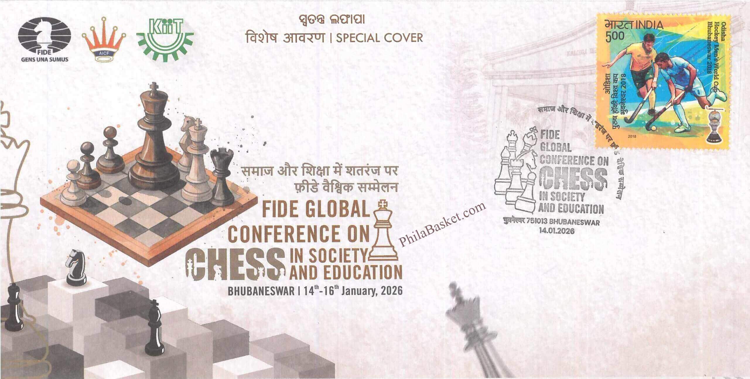 #SC1417 - FIDE Global Conference on Chess in Society and Education - By Odisha Circle - Special Cover - India - 14 Jan 2026