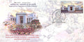 #SC1421 - Regional Fruit, Vegetable and Flower Exhibition - By Uttar Pradesh Circle - Special Cover - India - 06 Feb 2026