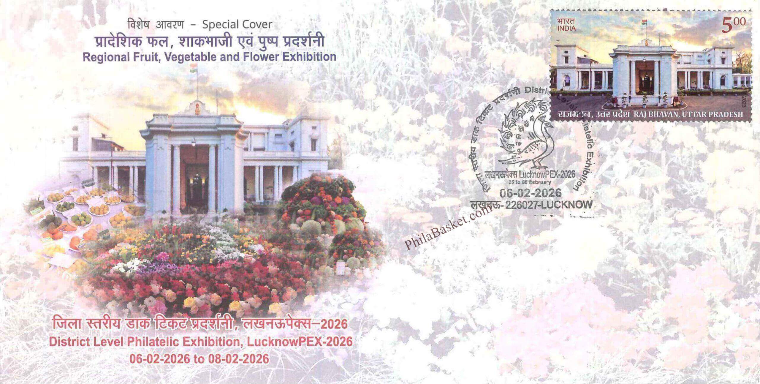 #SC1421 - Regional Fruit, Vegetable and Flower Exhibition - By Uttar Pradesh Circle - Special Cover - India - 06 Feb 2026