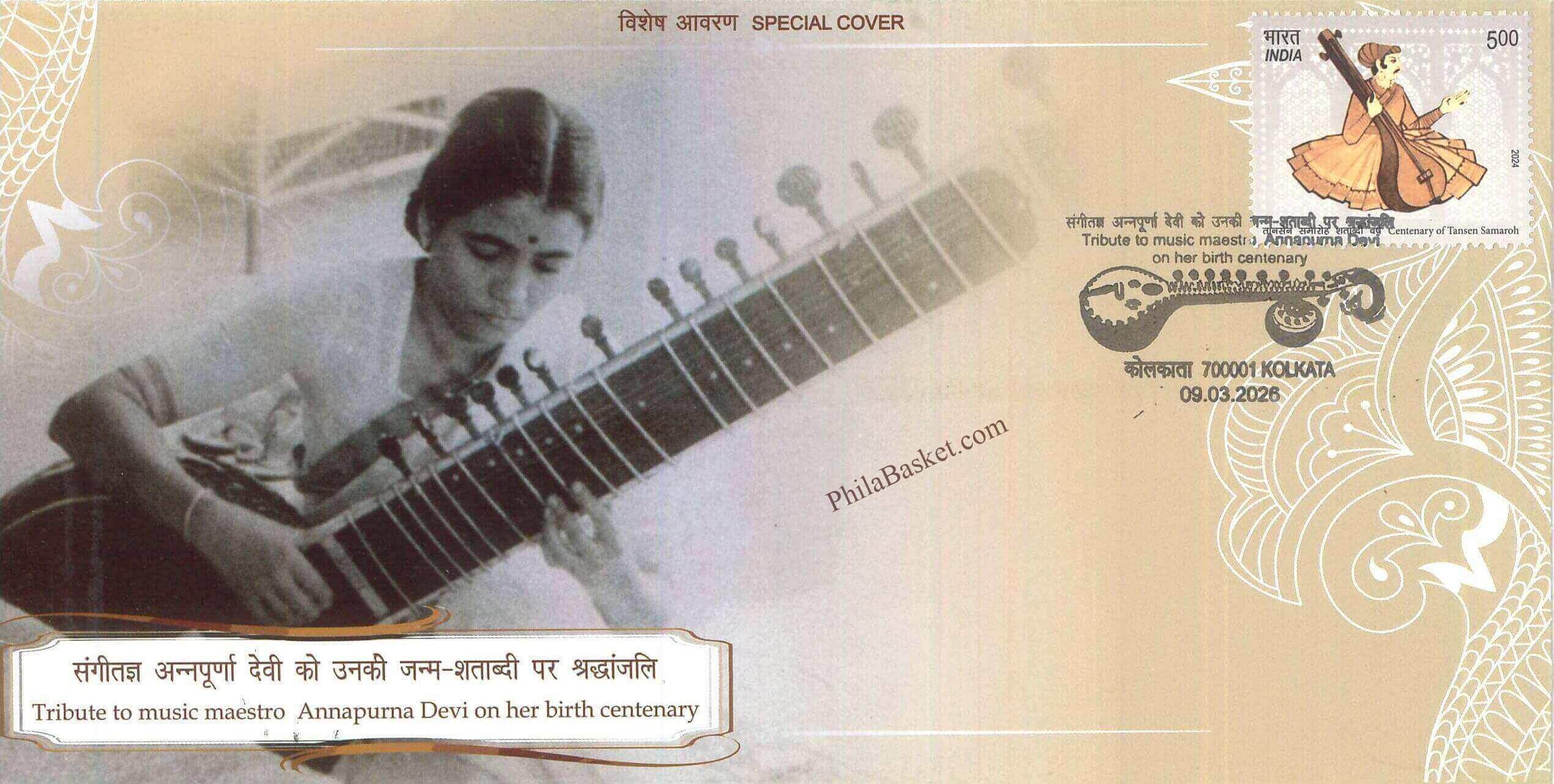 #SC1424 - Tribute to Music Maestro Annapurna Devi on her Birth Centenary - By West Bengal Circle - Special Cover - India - 09 Mar 2026