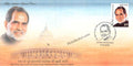 #SC1427 - 99th Birth Anniversary of Former Prime Minister of India Chandra Shekhar with relevant Stamp - By New Delhi Circle - Special Cover - India - 17 Apr 2026