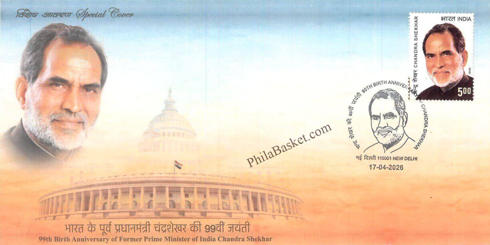 #SC1427 - 99th Birth Anniversary of Former Prime Minister of India Chandra Shekhar with relevant Stamp - By New Delhi Circle - Special Cover - India - 17 Apr 2026