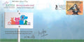#SC1428 - Adopt a Homeless Pet with relevant Stamp - By Maharashtra Circle - Special Cover - India - 19 Apr 2014