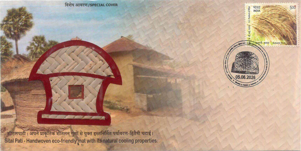 #SC1435 - Sital Pati - Handwoven Eco-friendly mat with its natural Cooling properties with real piece of Mat - By West Bengal Circle - Special Cover - India - 05 Jun 2026