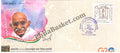 #SC149 - Mahatma Gandhi Released During Bangladesh International Exibition 2023 with Relevant Stamp - Delhi Circle - Special Cover - India - 02 Oct 2023