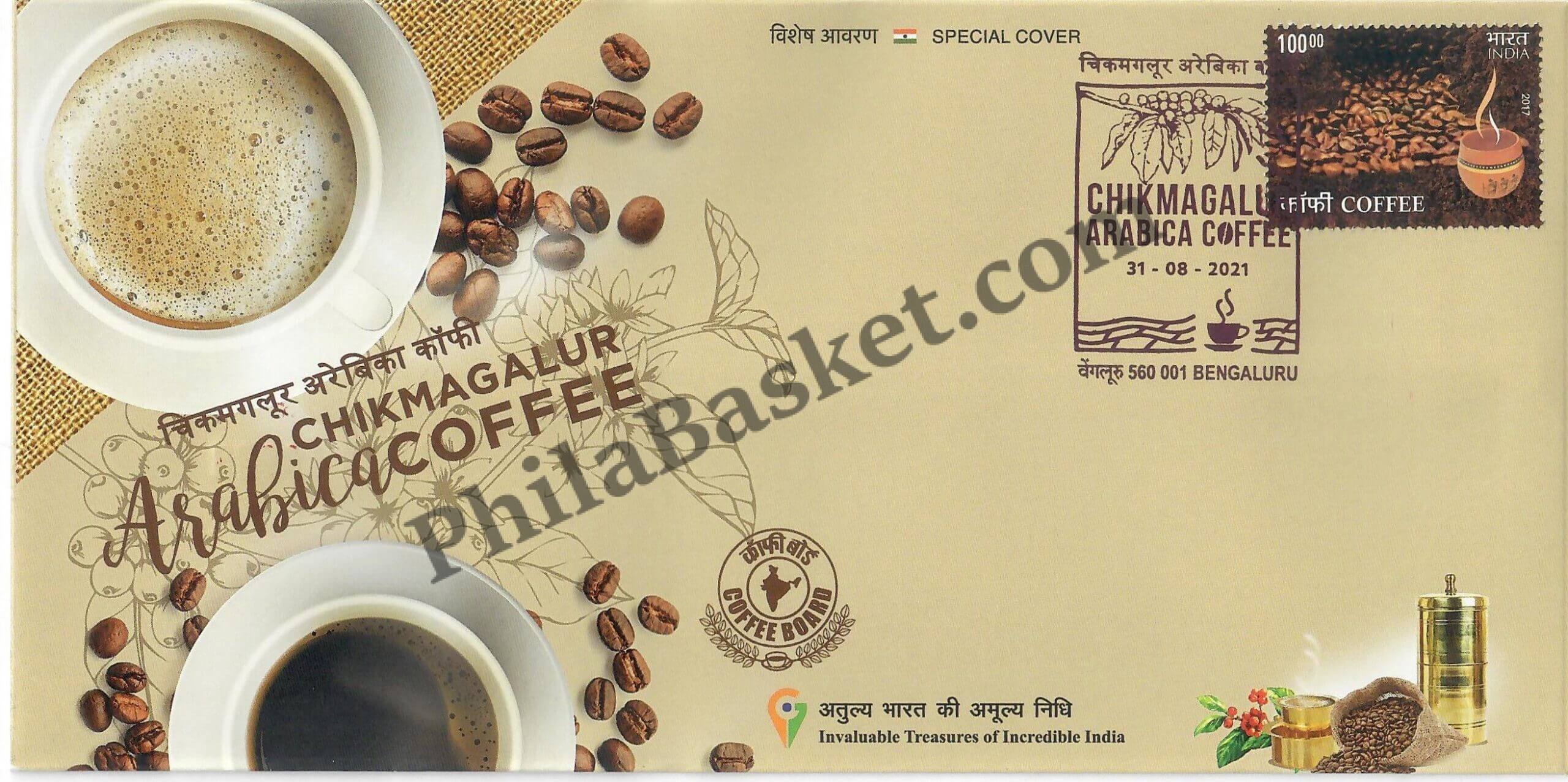 #SC155 - Chikmagalur Arabica Coffee with Brown Color Cancellation - By Karnataka Circle - 31 Aug 2021 - Special Cover - India - Buy Indian Stamps - Philabasket.com