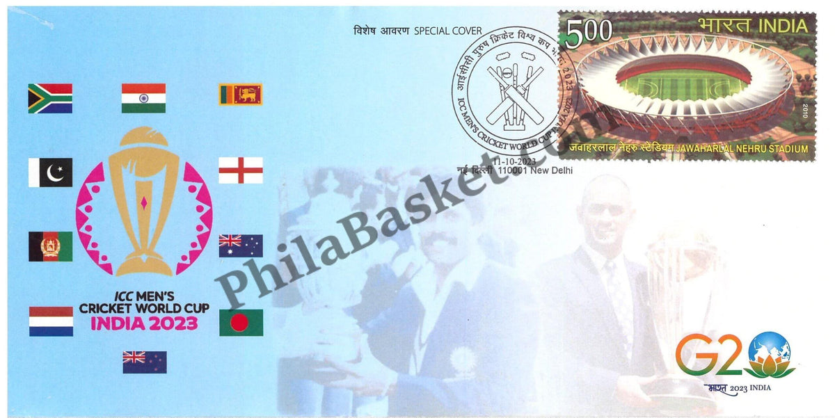#SC164 - ICC Mens Cricket World Cup India 2023 - By New Delhi Circle - 11 Oct 2023 - Special Cover - India