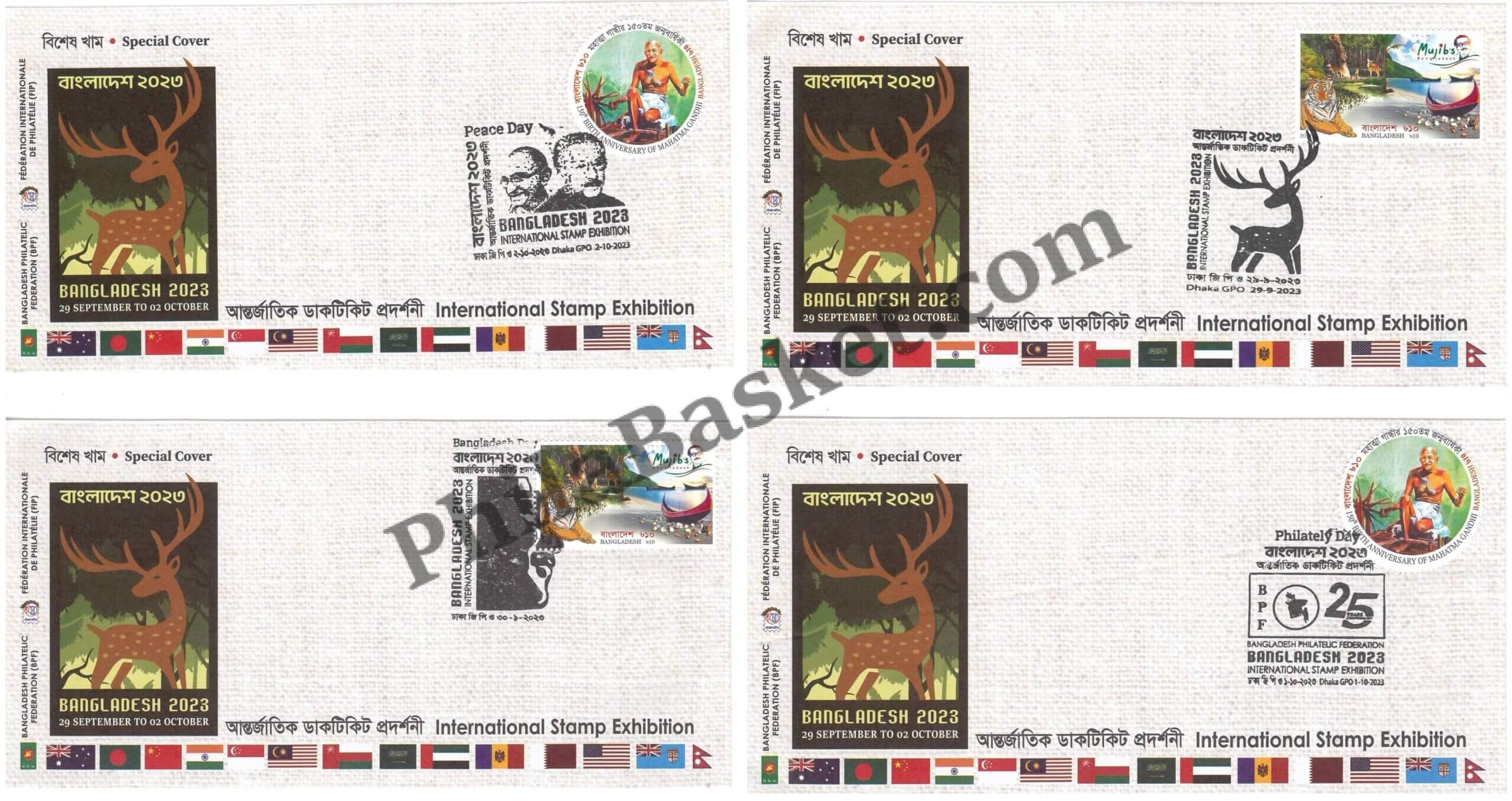 #SC165 - Peace Day, Bangladesh Day, Mahatma Gandhi and Mujib, Philately Day, Released During Bangladesh International Exhibition 2023 (Set of 4)- Special Cover - Bangladesh - 02 Oct 2023