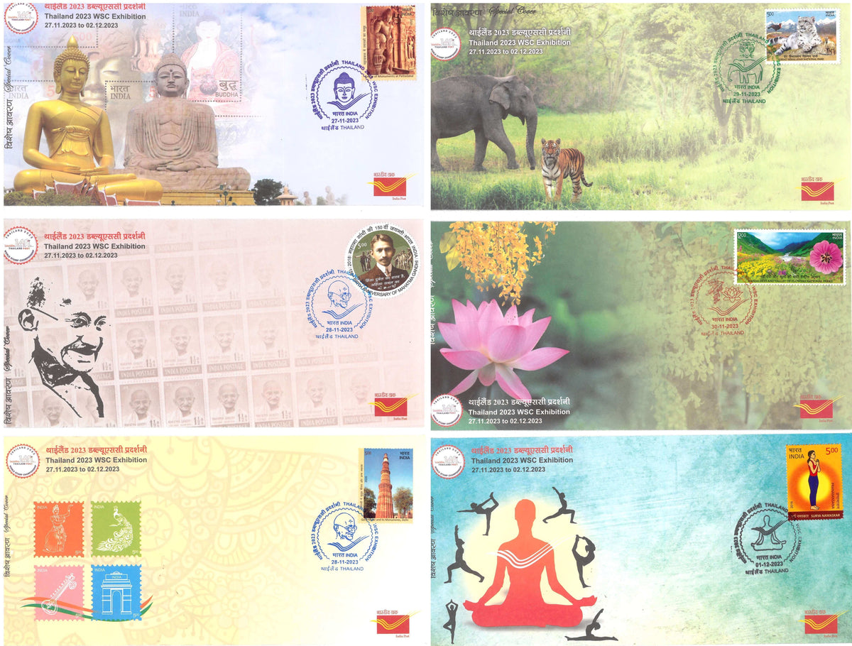 #SC166 - All 5 Cancellation Official 6 Covers (Gandhi, Tiger, Yoga, Lotus, Buddha) Released During Thailand International Exhibition 2023 By India Post- Special Cover - Thailand - 28 Nov 2023