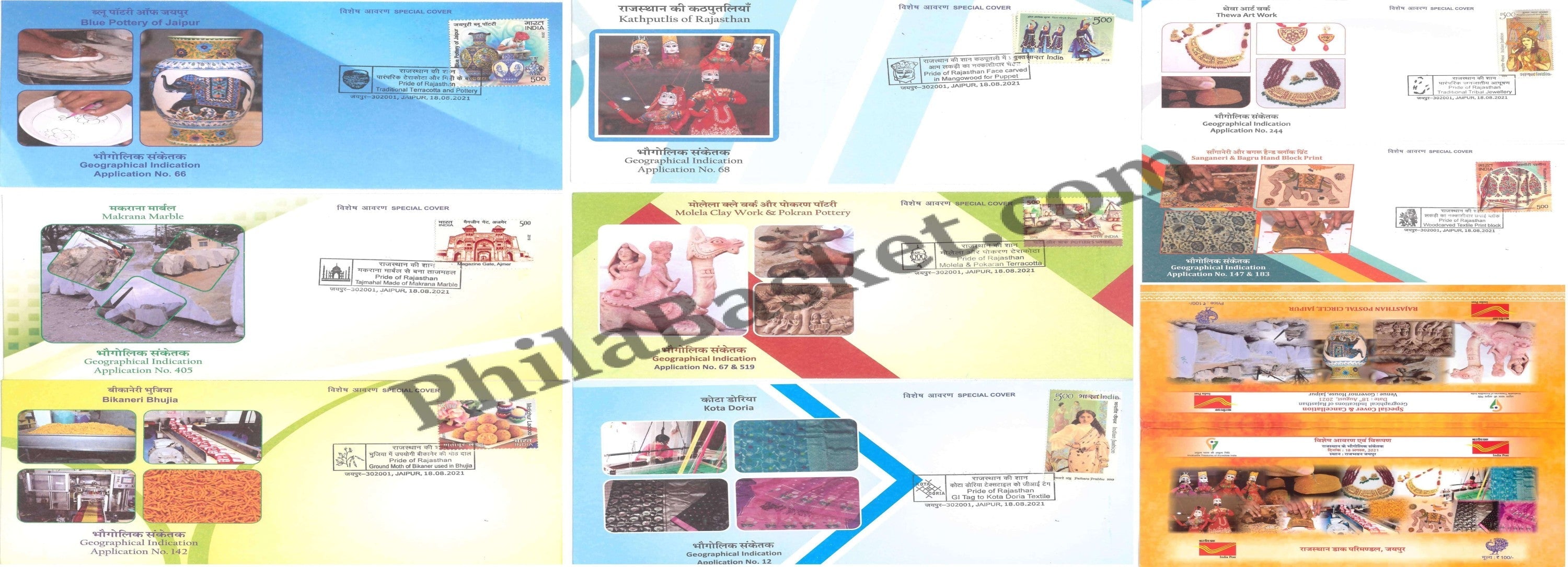 #SC172 - Geographical Indication of Rajasthan By Rajasthan Circle (Set of 8) - Special Cover - India - 18 Aug 2021