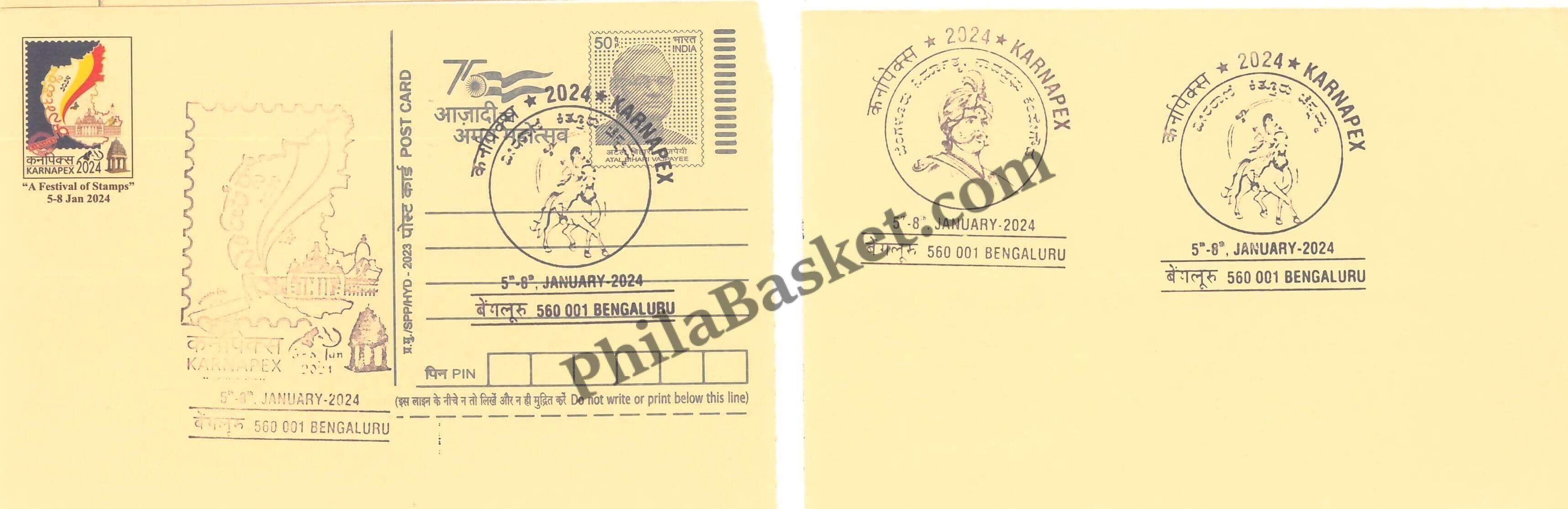 #SC175 - Beautiful Black Cancellation Released in Karnapex 2024 by Karnataka Circle - Special Cancellation - India - 05 Jan 2024