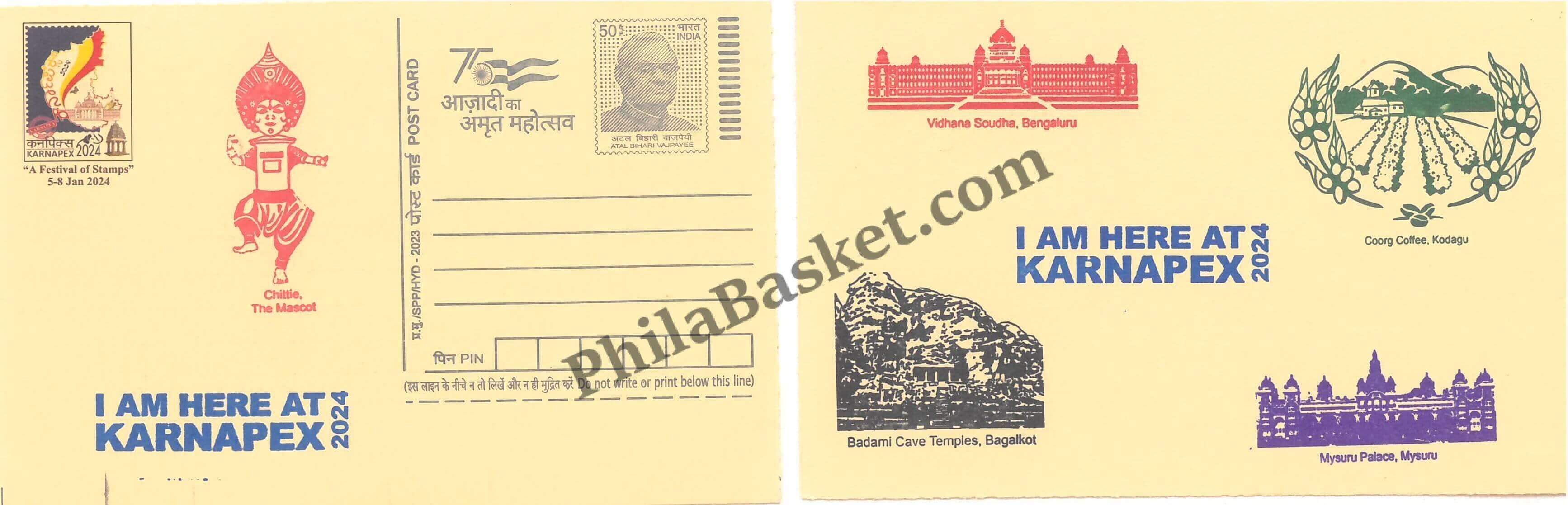 #SC176 - Beautiful Colorful Cancellation Released in Karnapex 2024 by Karnataka Circle - Special Cancellation - India - 05 Jan 2024