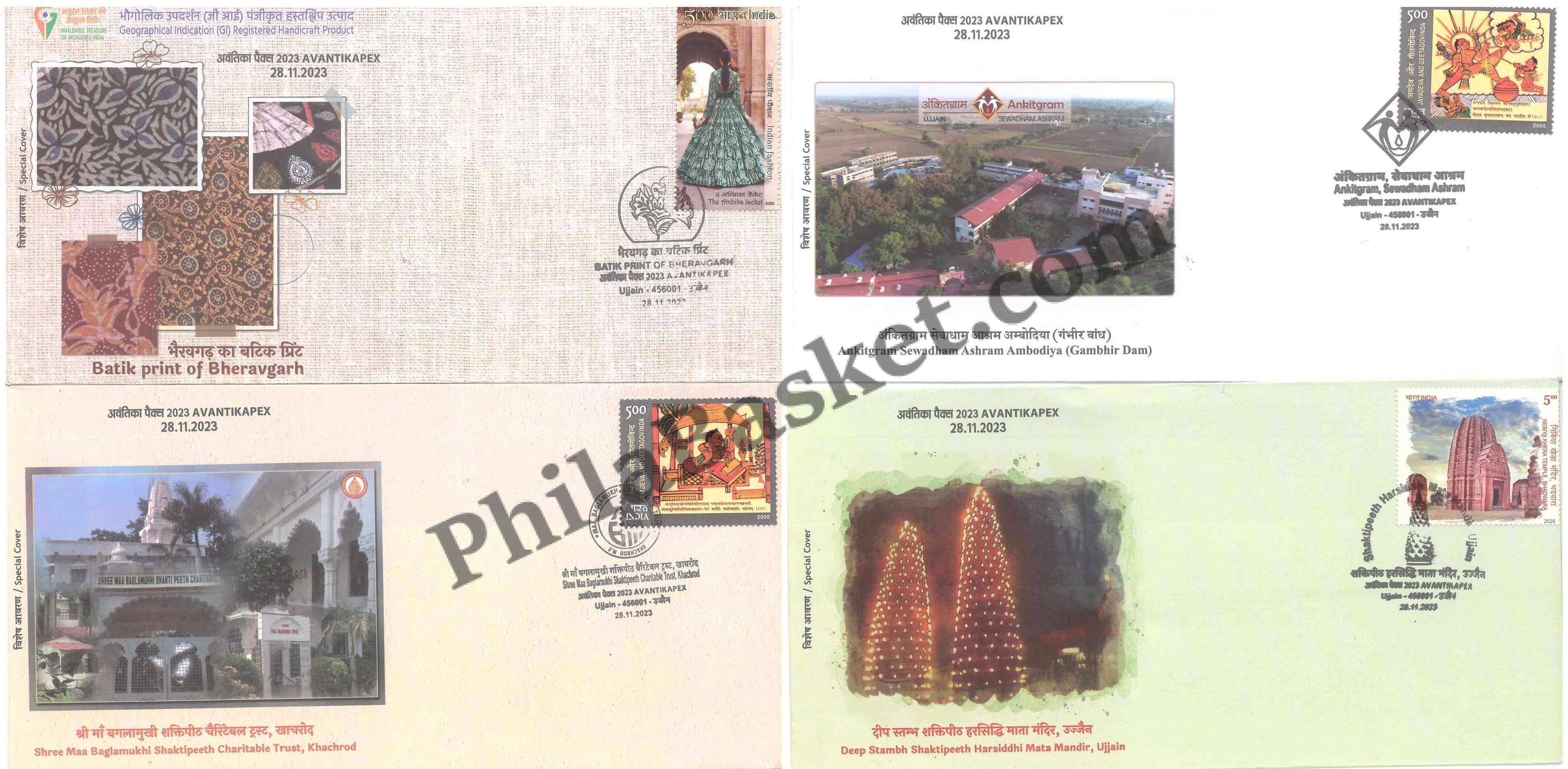 #SC189 - Deepstambh Shaktipith, Baglamukhi ShaktiPith, Batik Print, Ankitgram Sevadham (Set of 4 ) by AvantikaPex 2022 by Madhya Pradesh Circle - Special Cover - India - 28 Nov 2023