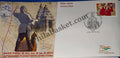 #SC20 - 550th Anniversary of Afanasy Nikitins Jorney to Indian - New Delhi Circle - Special Cover - India MNH - 11 Oct 2021