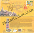 #SC210 - Consecration of Shri Ram Mandir with Golden Embossing and Red Cancellation with Relavent Ramayana stamp, by Bihar Circle - Special Cover - India - 22 Jan 2024