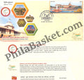 #SC215 - Mughal Garden, District Level Virtual Philately Exhibition 2022 with Relavent Rashtrapati Bhavan stamp, by Delhi Circle - Special Cover - India - 25 Feb 2022
