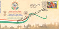 #SC235 - Pravasi Bharatiya Divas with Relevant Stamp, by Karnataka Circle - Special Cover - India - 07 Jan 2017
