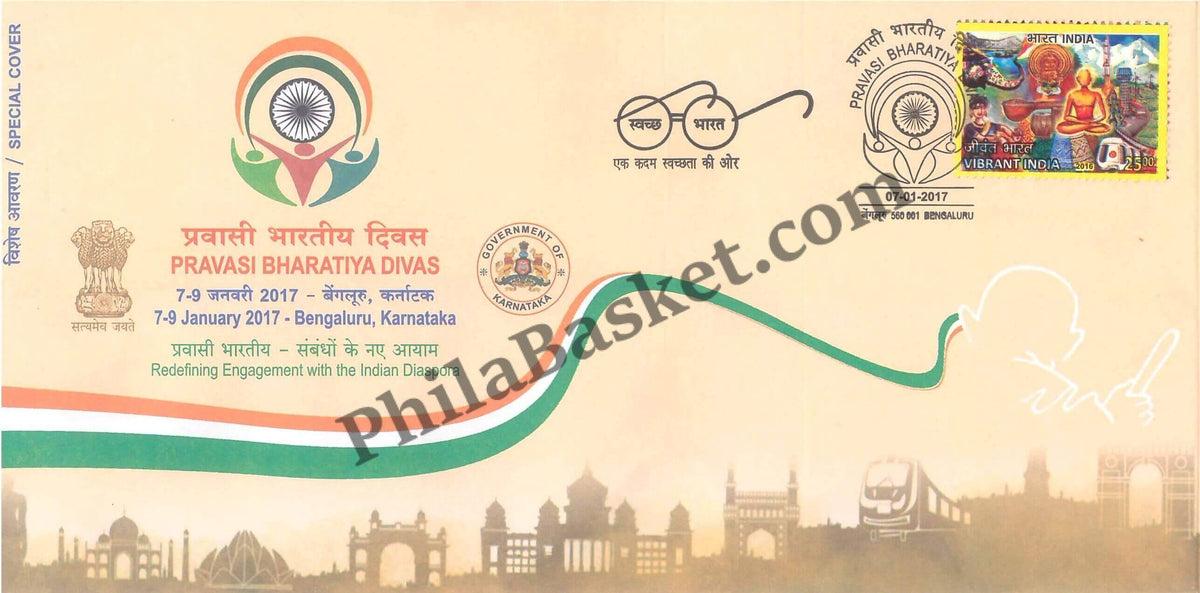 #SC235 - Pravasi Bharatiya Divas with Relevant Stamp, by Karnataka Circle - Special Cover - India - 07 Jan 2017