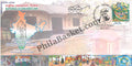 #SC252 - National Cleanliness Day, Gandhi by Karnataka Circle - Special Cover - India - 30 Jan 2017