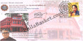 #SC280 - Celebrating 60 Years of Legal Education, Dr T M A Pai, Founder of Vaikunta Baliga Collage of Law by Karnataka Circle - Special Cover - India - 19 Aug 2017