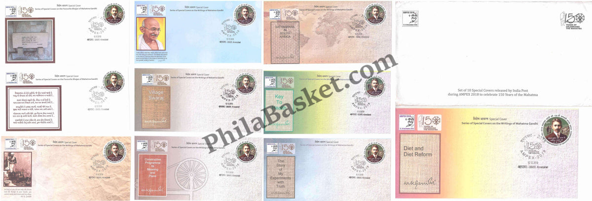 #SC322 - Series of Special Covers on the writing of Mahatma Ganahi AMPEX 2018 (Set of 10) Relevant Stamp by Gujrat Circle - Special Cover - India - 12 Dec 2018
