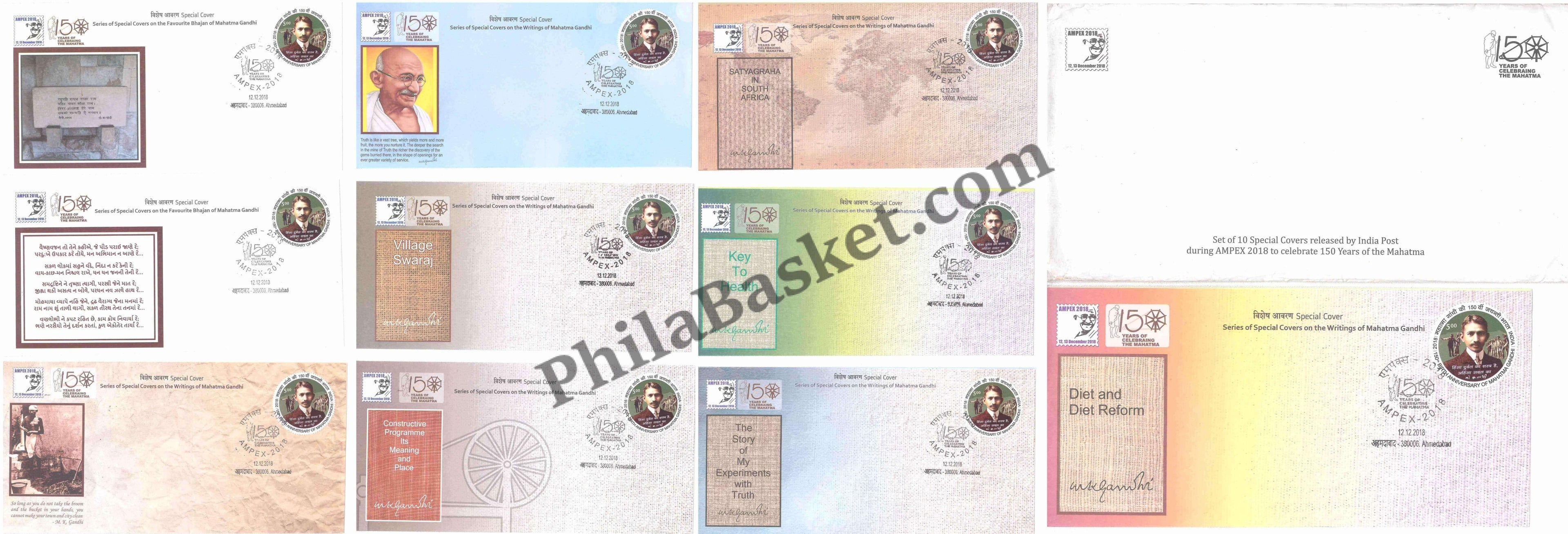 #SC322 - Series of Special Covers on the writing of Mahatma Ganahi AMPEX 2018 (Set of 10) Relevant Stamp by Gujrat Circle - Special Cover - India - 12 Dec 2018