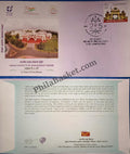 #SC33 - IIM Rau, Indore - Madhya Pradesh Circle - Special Cover - India MNH - 3 Oct 2021
