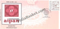 #SC334 - Uttarakhand Aipan GI Tag / ODOP, by Uttarakhand Circle - Special Cover - India - 28 Nov 2021