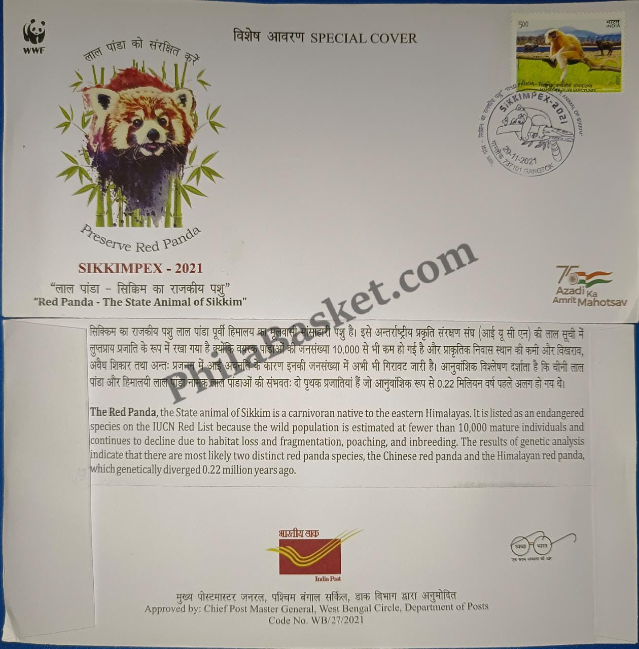 #SC35 - The Lal Panda - WWF - West Bengal Circle - Special Cover - India MNH - 29 Nov 2021