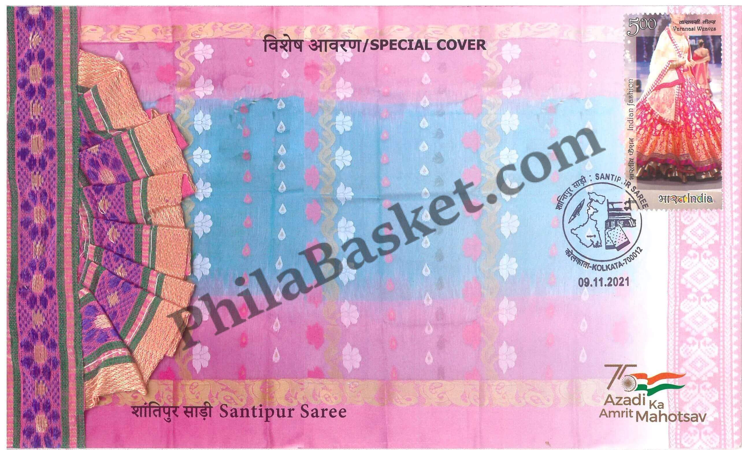 #SC350 - ShantiPur Saree GI Tag / ODOP With Real Piece of Saree Cloth by West Bengal Circle - Special Cover - India - 09 Nov 2021
