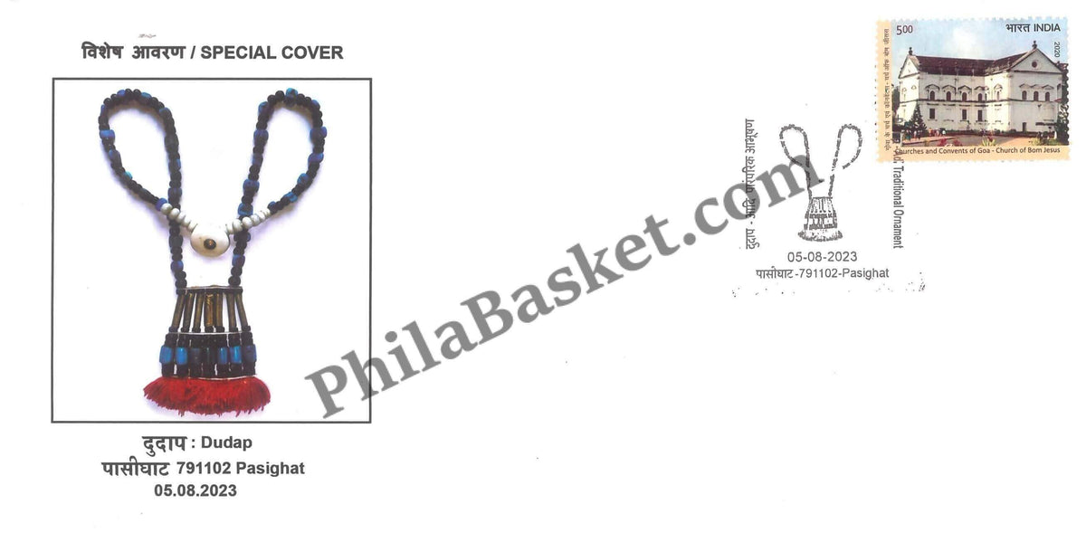 #SC353 - Dudap - Adi Traditional Ornament, Pasighat by North East Circle - Special Cover - India - 05 Aug 2023