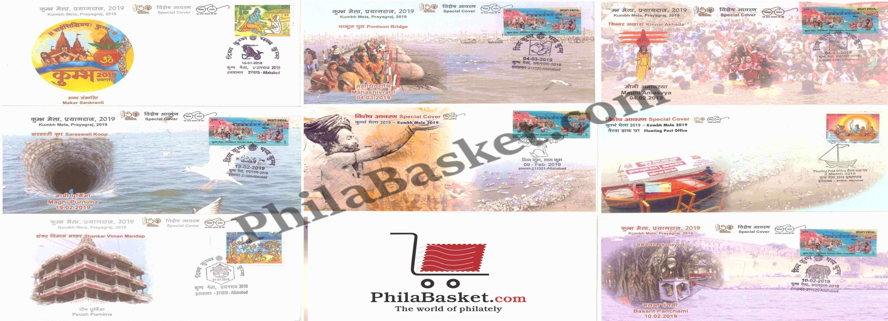 #SC368 - Kumbh Mela Prayagraj with Relevant Stamp (set of 8 ) By Uttar Pradesh Circle - Special Cover - India - 15 Jan 2019