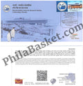 #SC370 - Bharti Indian Antarctic Research Station, Celebrating a Decade with Relevant My Stamp By Maharashtra Circle - Special Cover - India - 01 Dec 2022